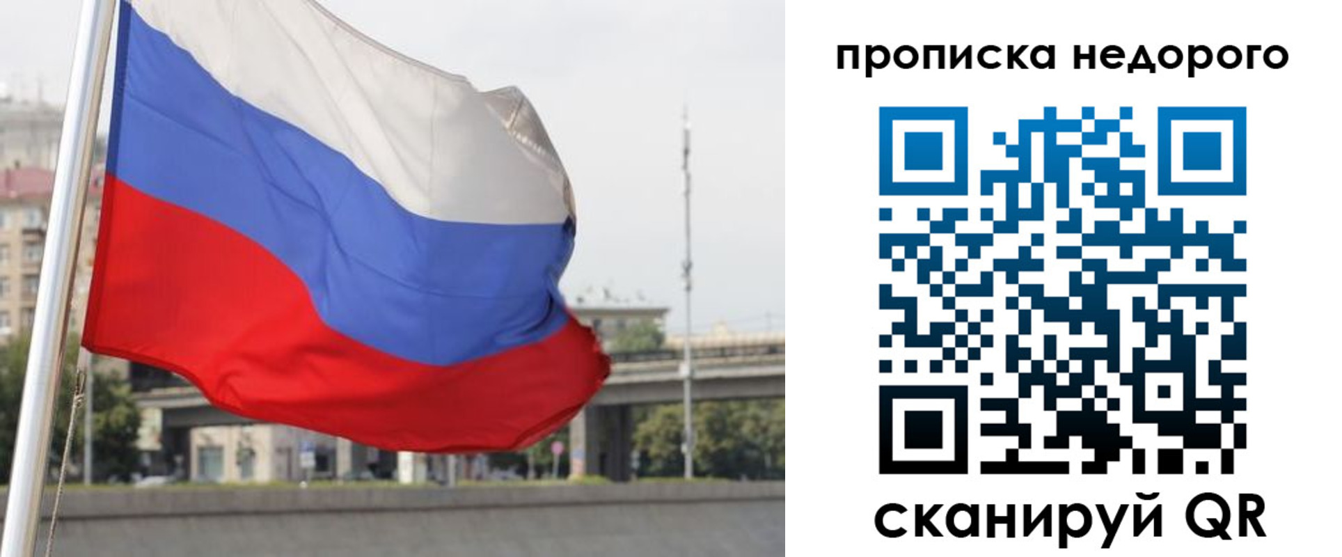 форма 3 в Карталах